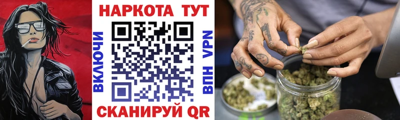 Купить наркотики Бавлы Гашиш  Конопля  A PVP  АМФЕТАМИН  Меф мяу мяу 