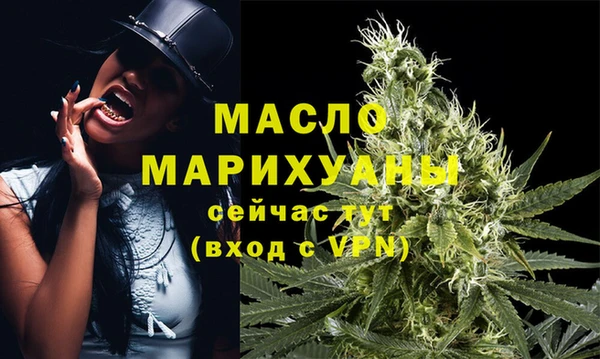MDMA Майский