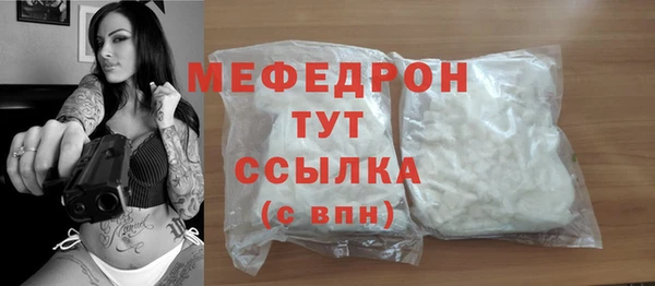 кокаин колумбия Кострома