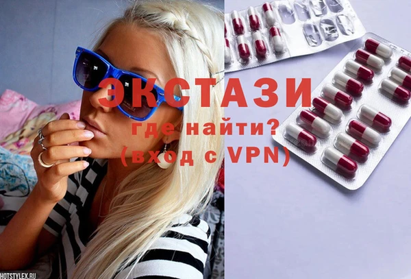 гашиш Лиски