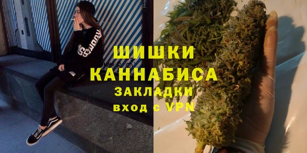 кокаин колумбия Кострома