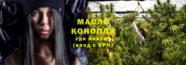 герыч Липки