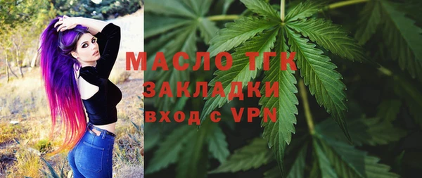 a pvp Лихославль