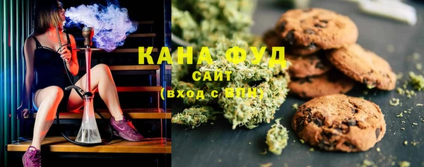 первитин Магас