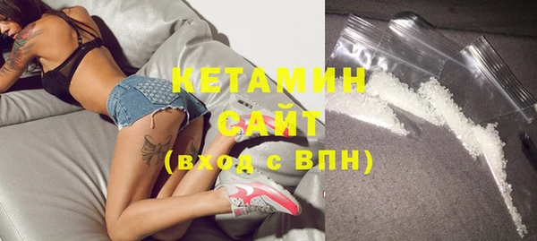 шишки Армавир