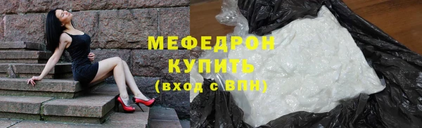 шишки Армавир